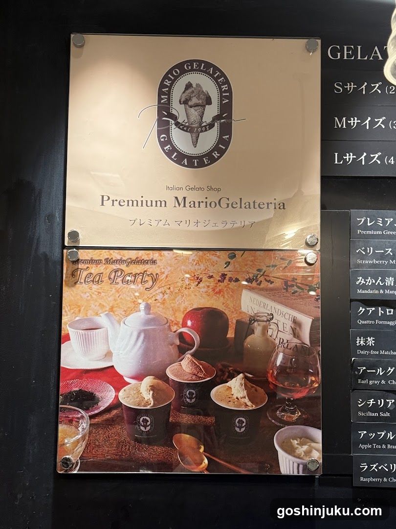Mario Gelateria Tea Party Poster