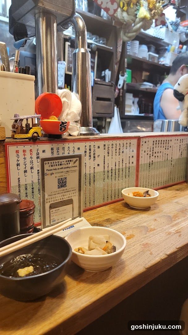 Japanese Restaurant Interior