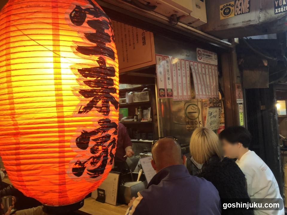 Dai ichi Horai ya