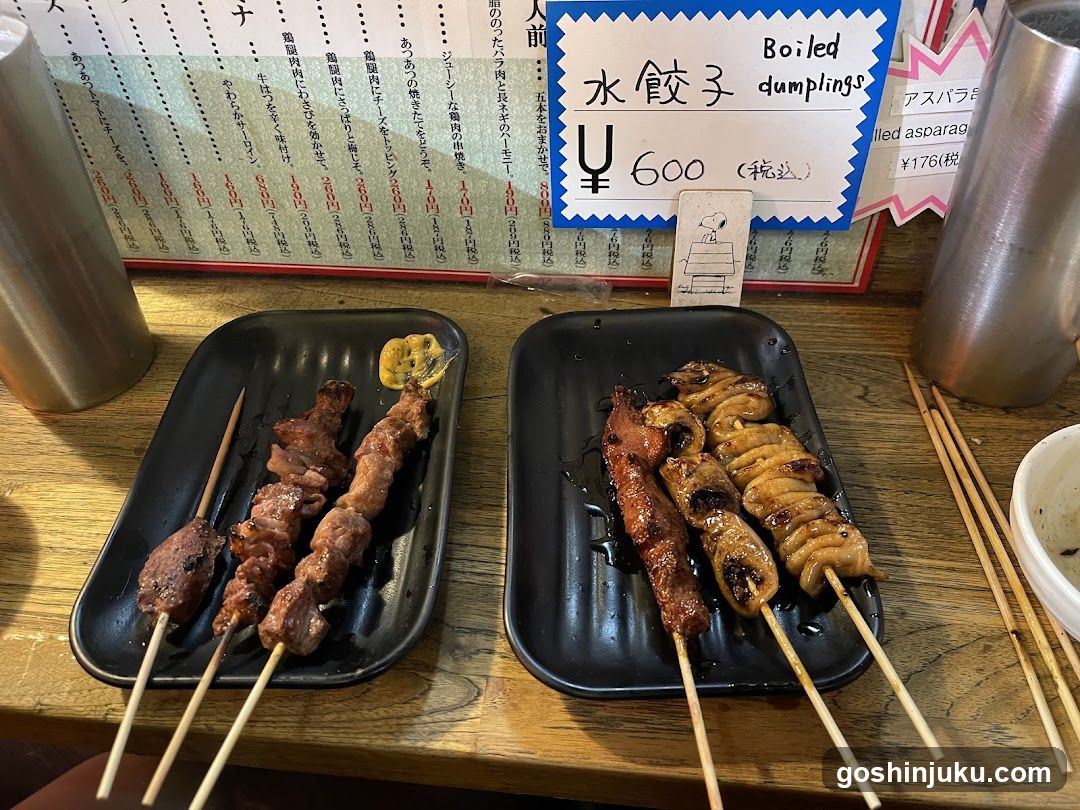 Grilled Skewers and Dumplings Display