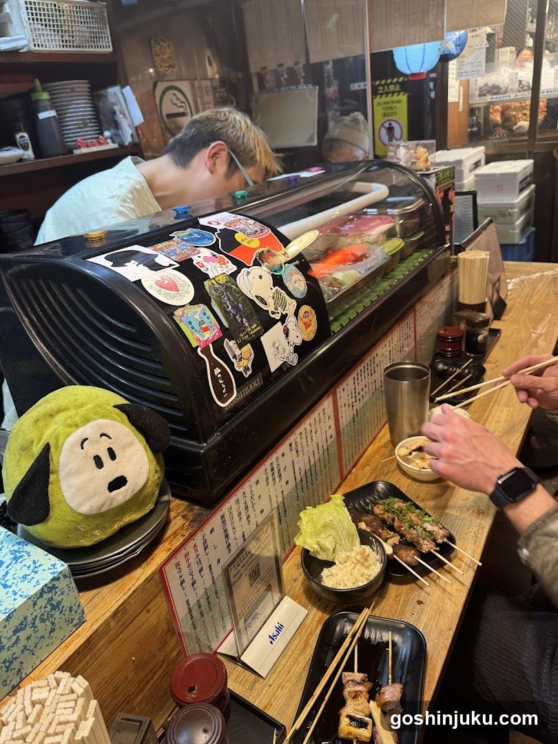 Yakitori Shop Interior