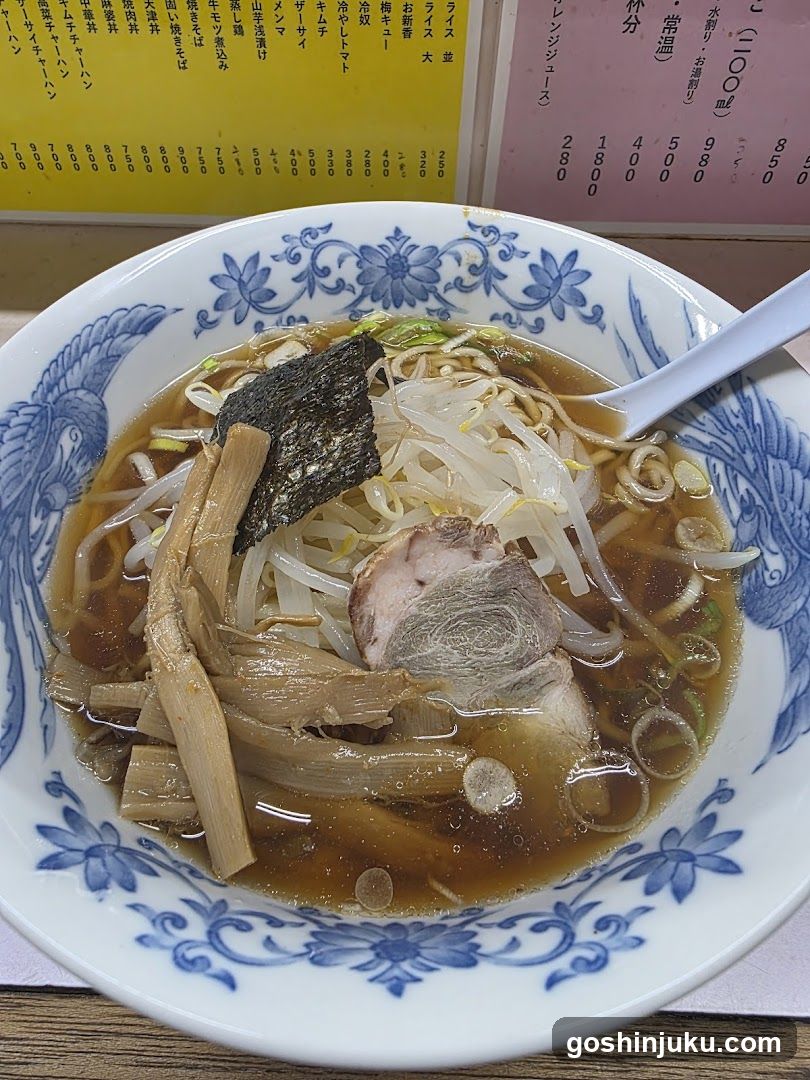 Ramen Bowl with Broth and Toppings