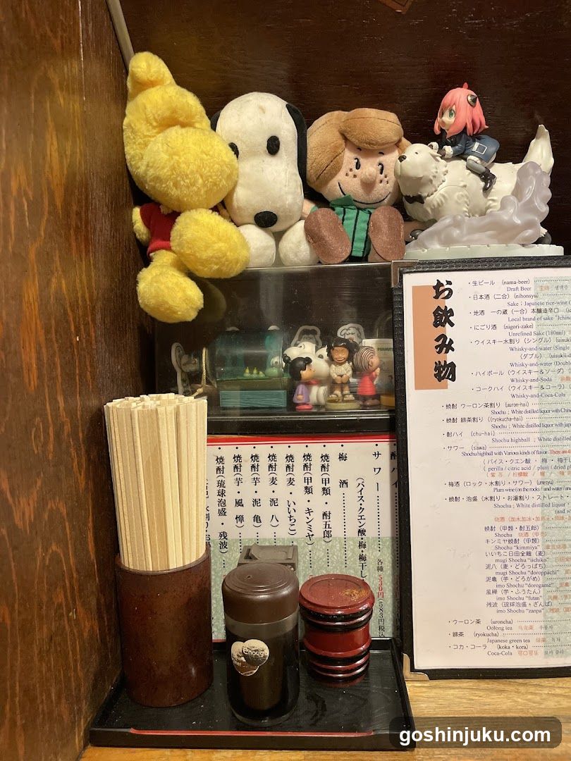 Plush toys and condiments display