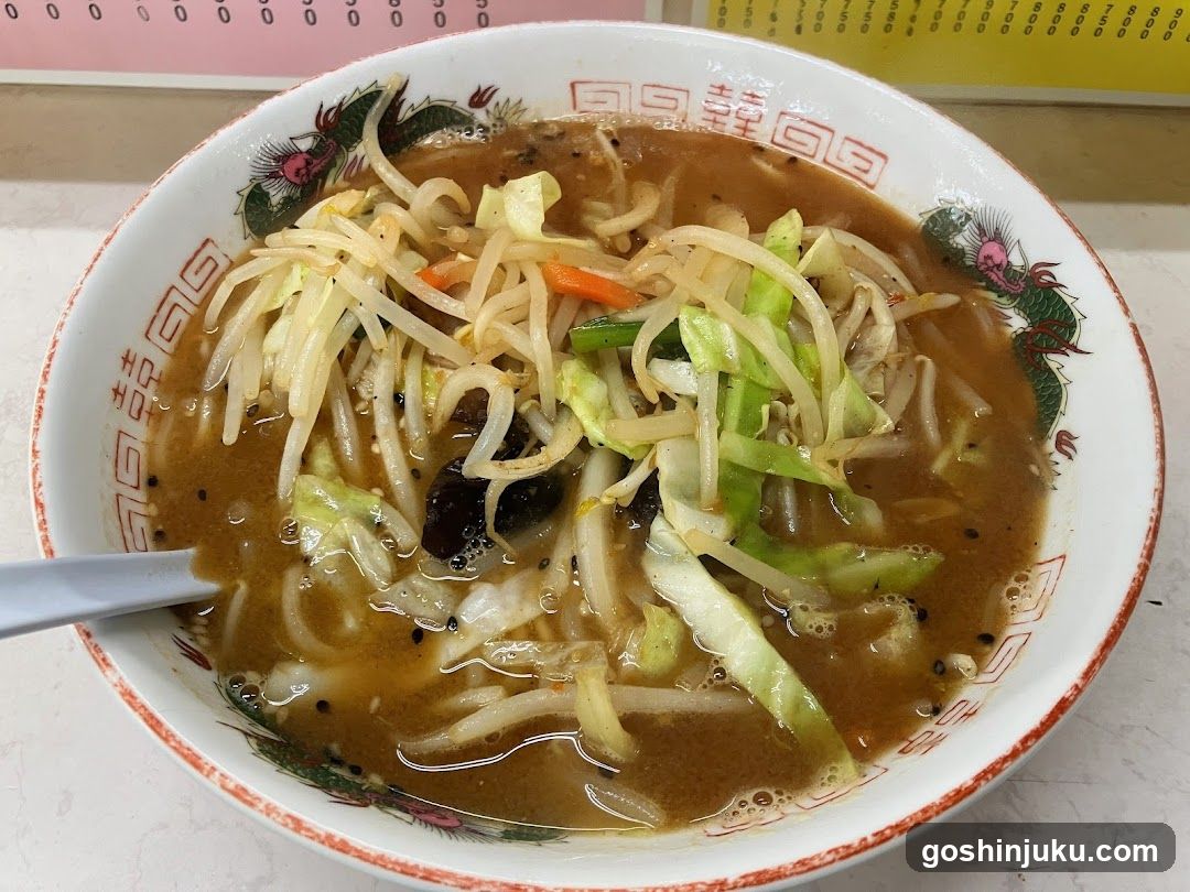 Bowl of Noodle Soup with Vegetables