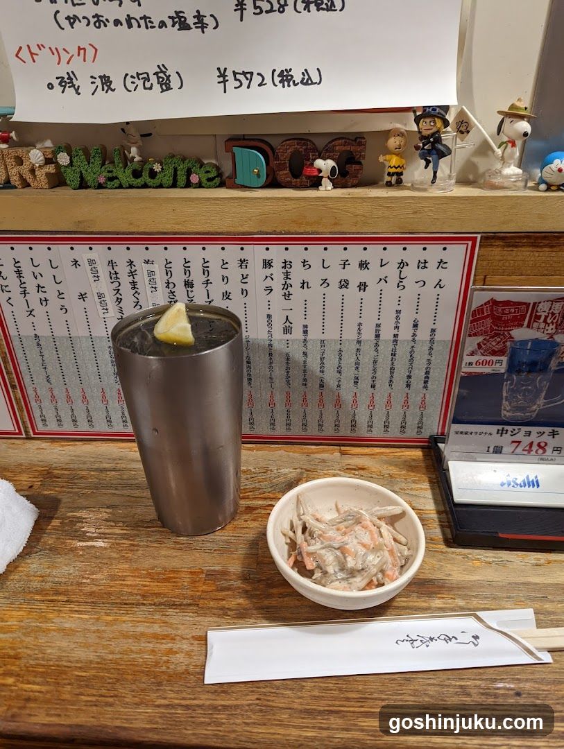 Japanese Restaurant Interior