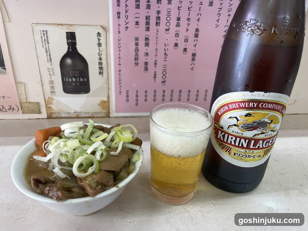 Kirin Lager and Japanese Dish