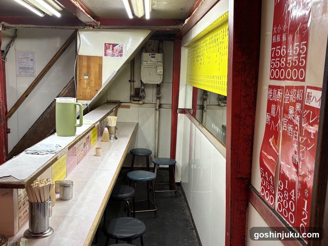 Noodle Shop Interior