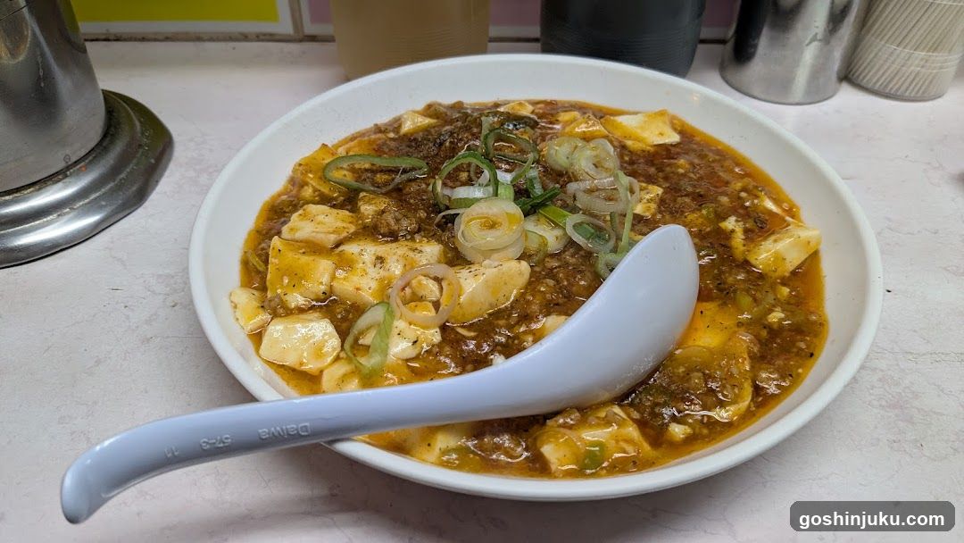 Mapo Tofu Dish