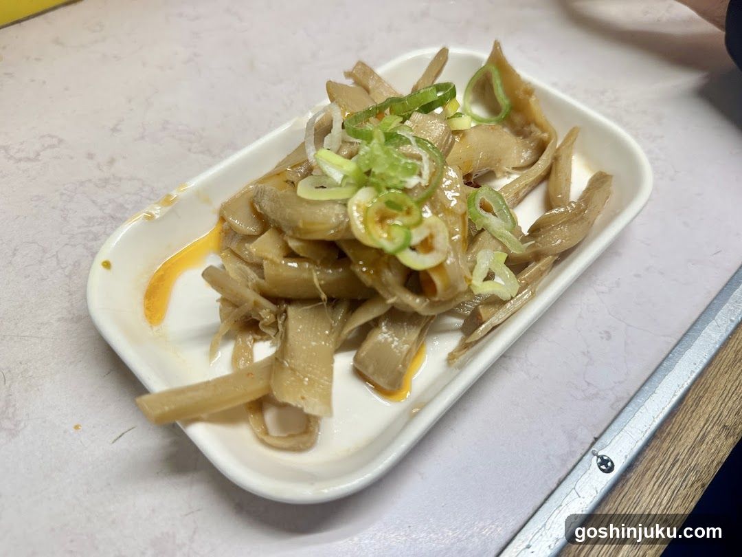 Dish with sliced ingredients and garnish