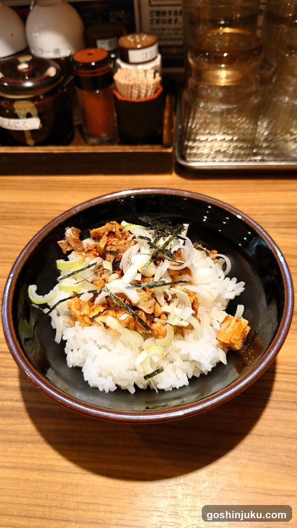 Bowl of Rice with Toppings