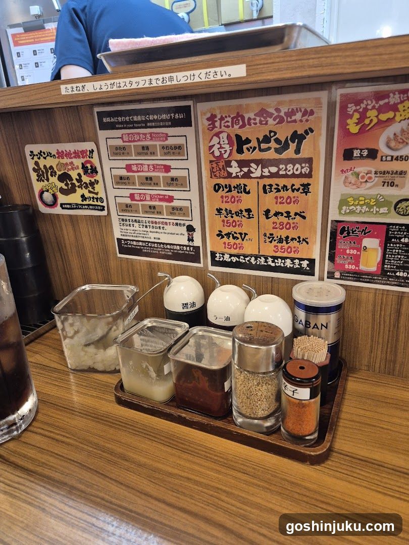 Condiments and Menu Board at Japanese Restaurant