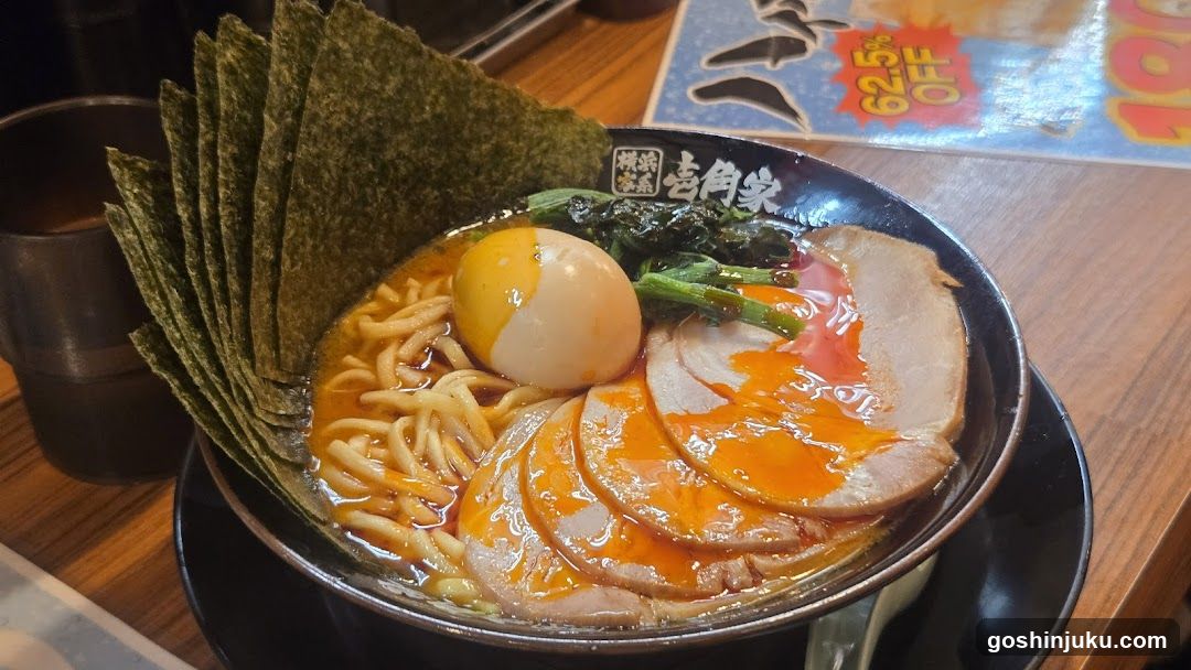 Ramen Bowl with Nori and Egg