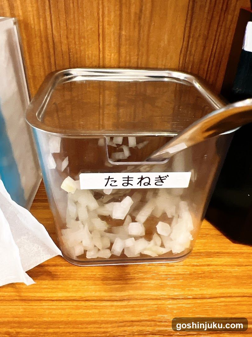 Diced Onion Container