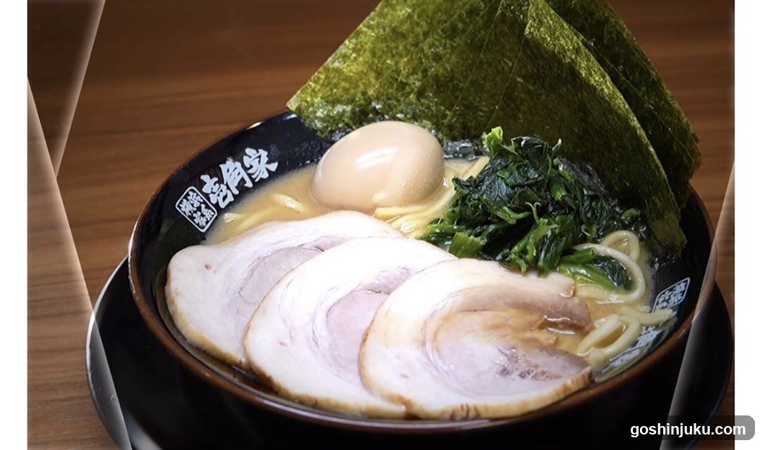 Ramen Bowl with Pork Slices and Nori