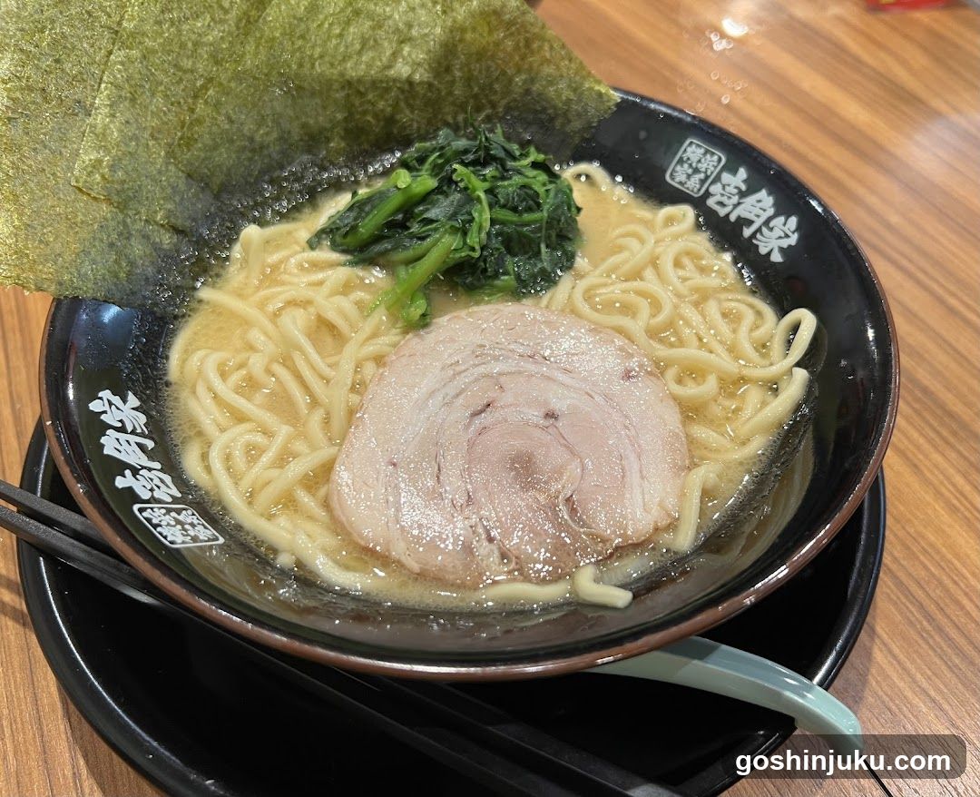 Ramen Bowl with Nori and Greens