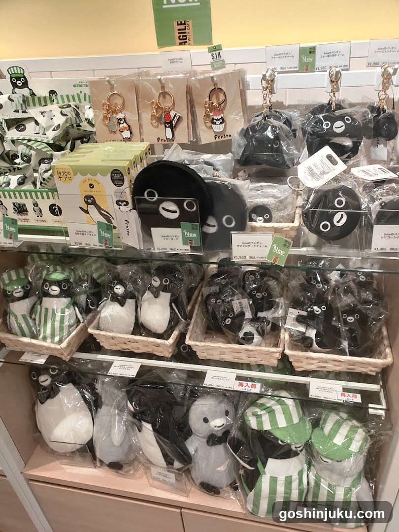Penguin Merchandise Display