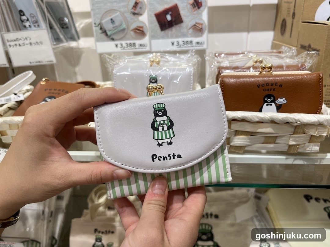 Pensta Merchandise Display