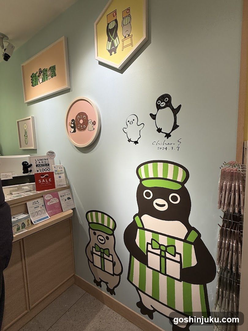 Penguin Shop Interior Wall Art