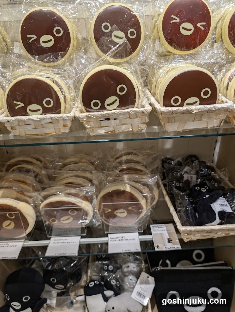 Kuma Kuma Shop Interior Display