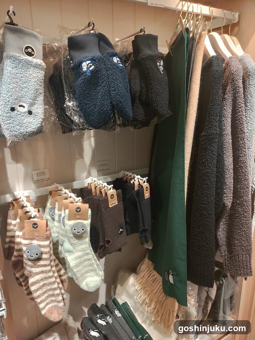 Cozy Socks and Sweaters Display