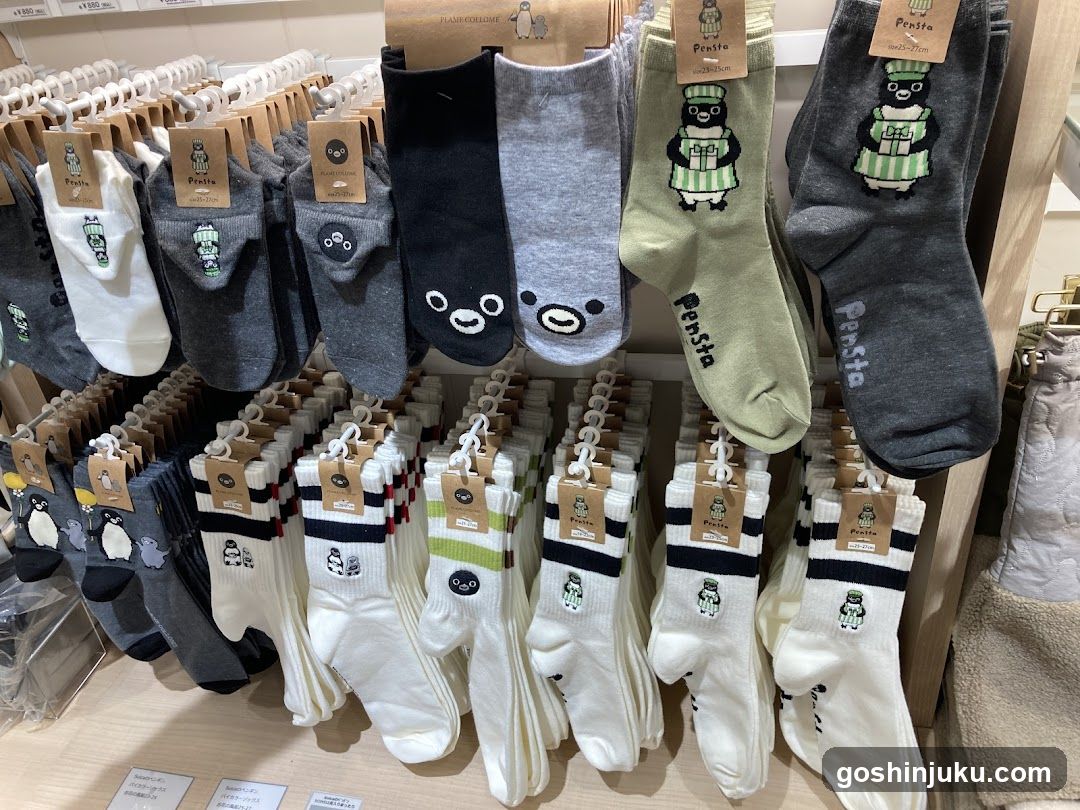 Sock Display in Store
