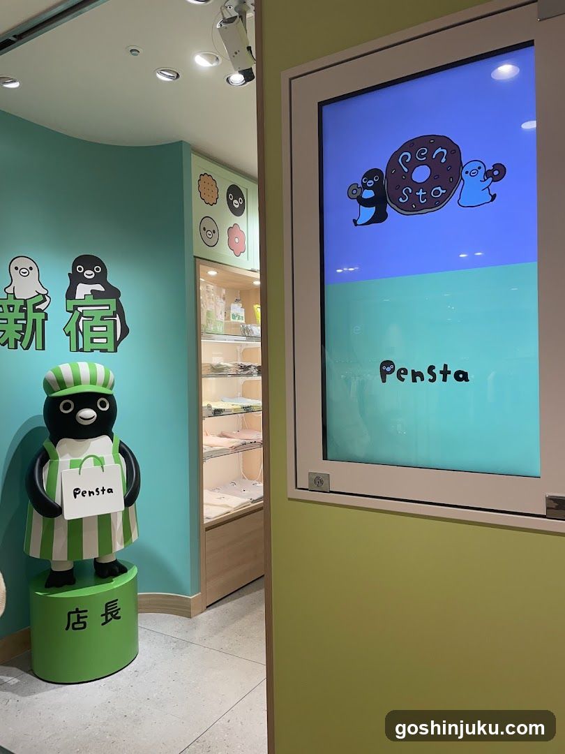 Pensta Store Interior