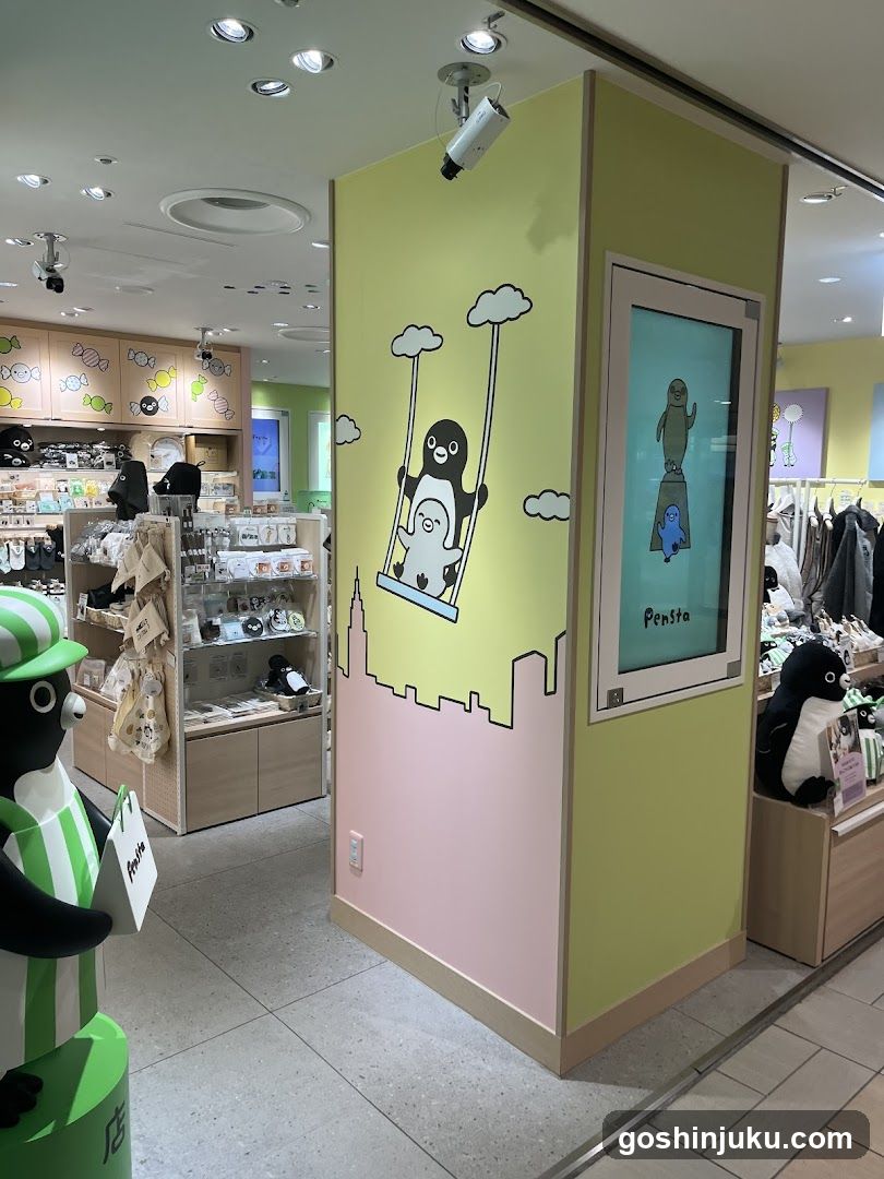 Penista Store Interior