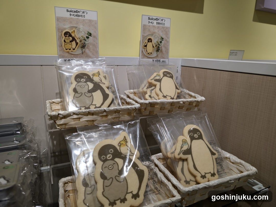Penguin Cookies Display