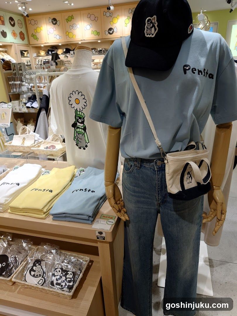 Pensta Store Interior Display