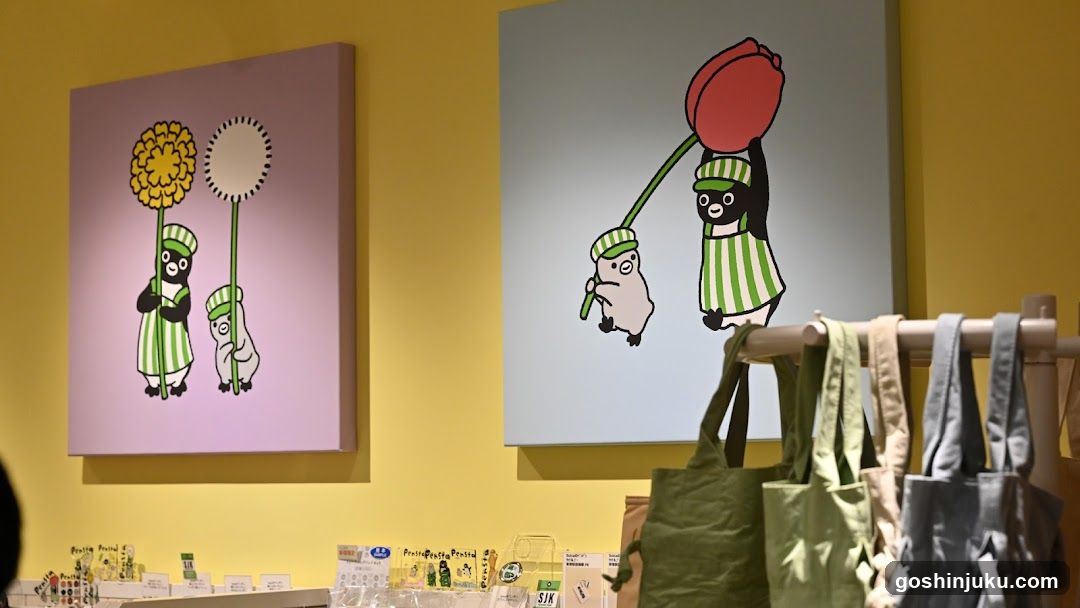 Panda-themed merchandise display