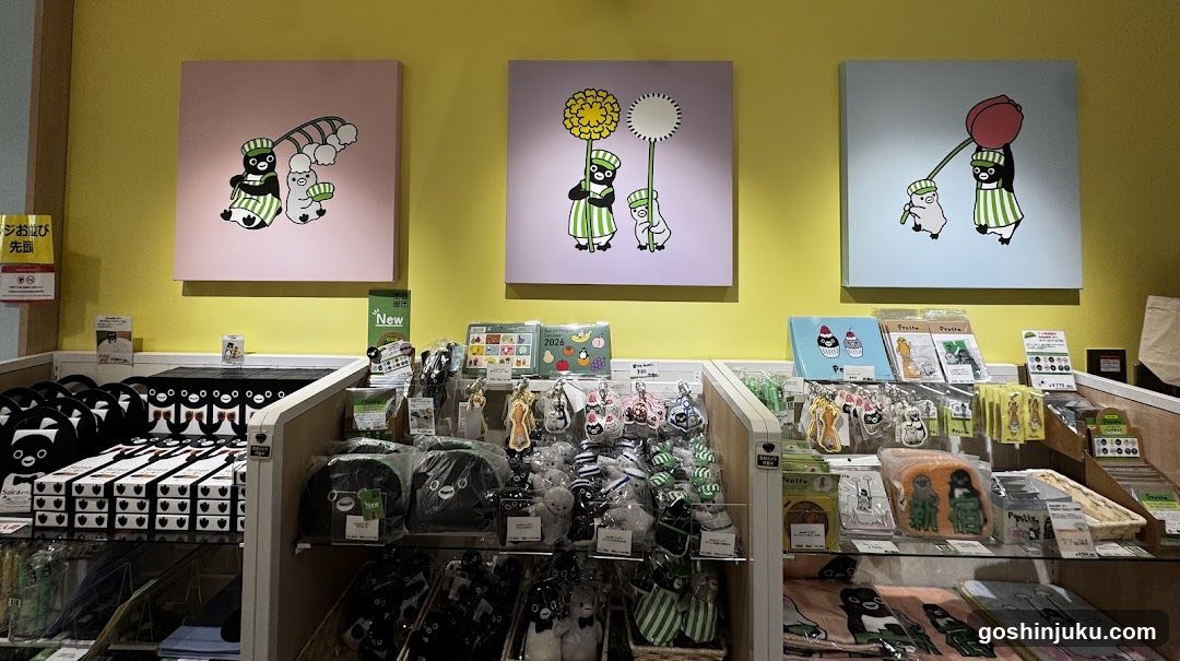 Panda-themed merchandise display