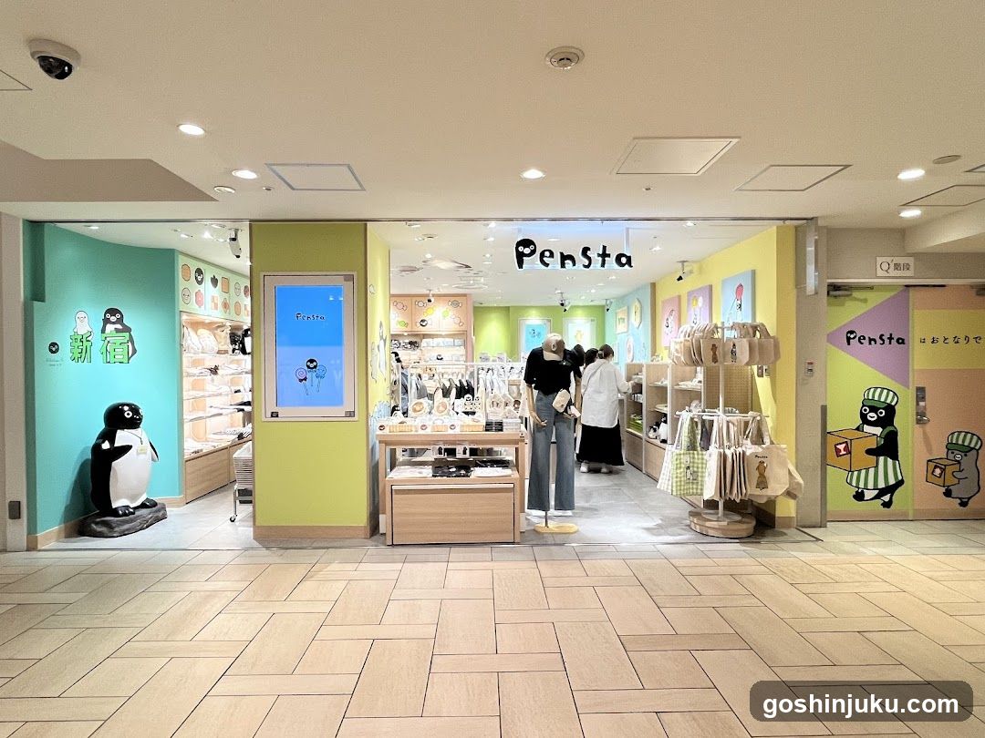 Pensta Store Interior