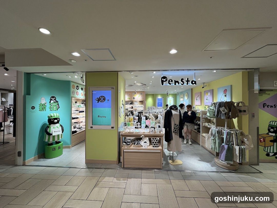 Pensta Store Interior