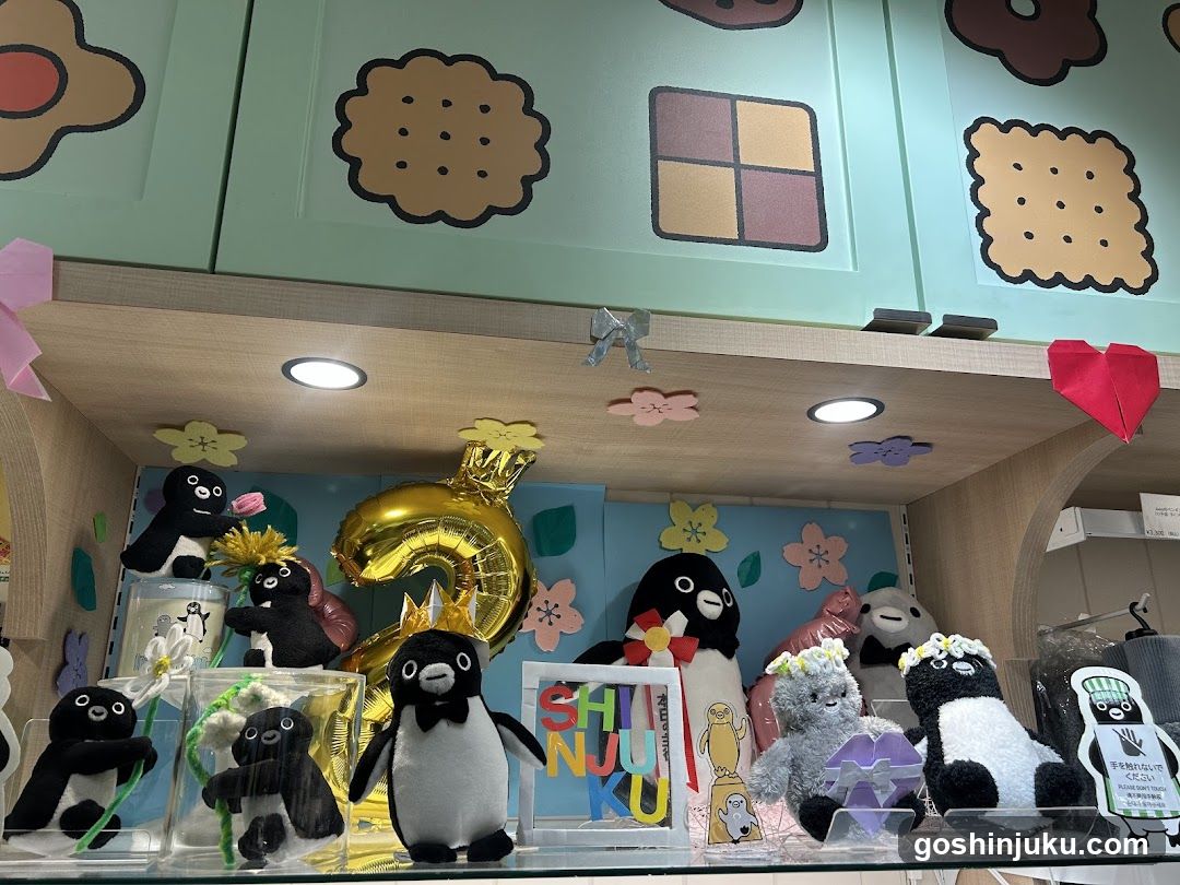 Shinshu Nuku Shop Interior Display