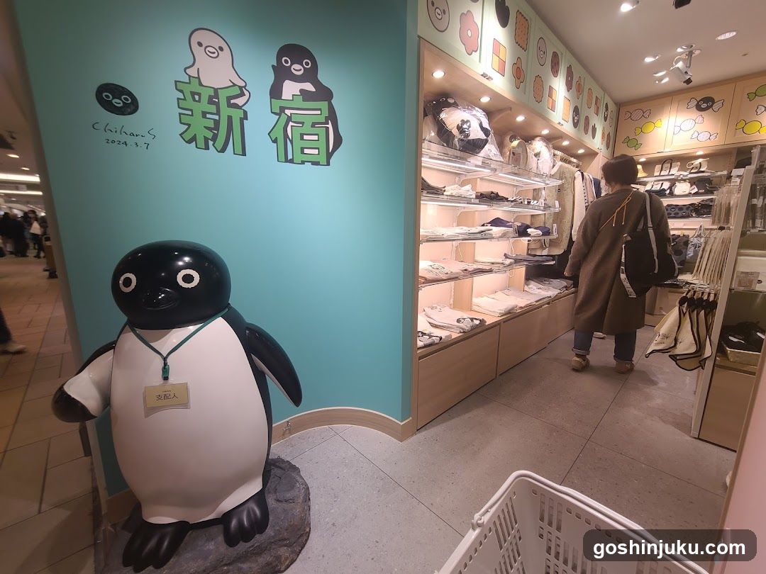 Shinjuku Store Interior with Penguin Statue