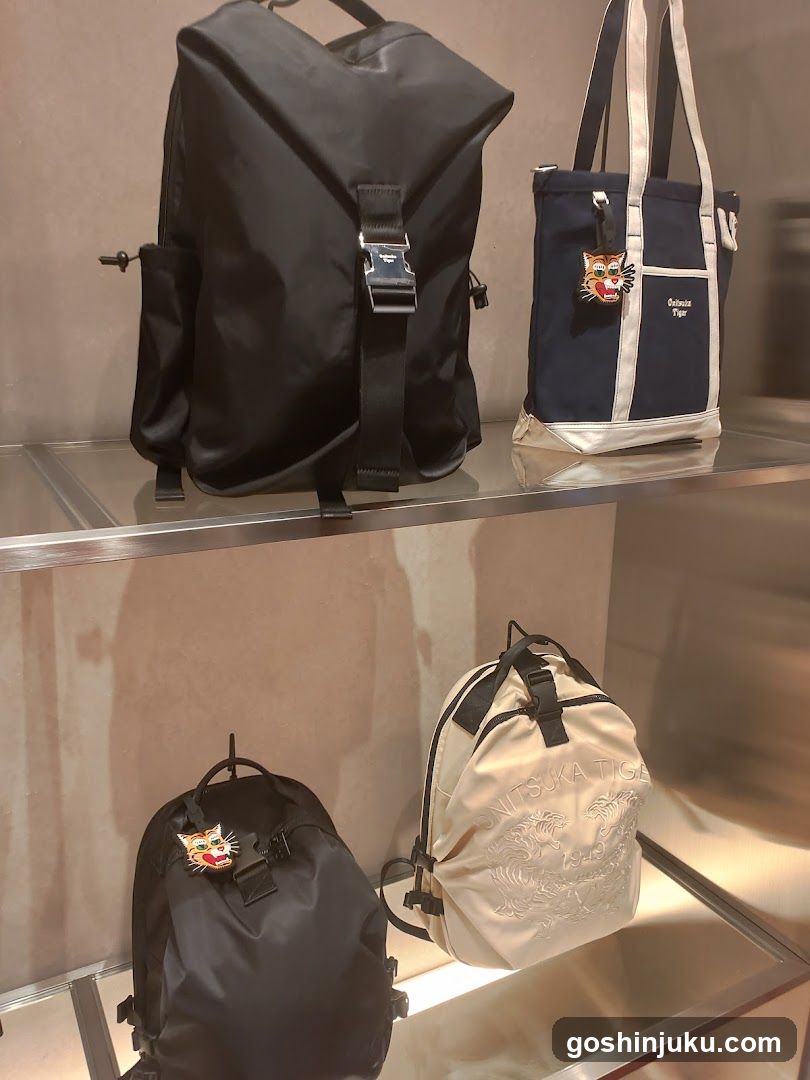 Bag Display Shelf