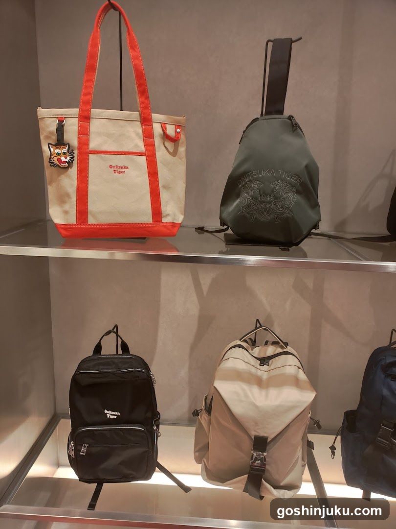 Tiger Brand Bag Display