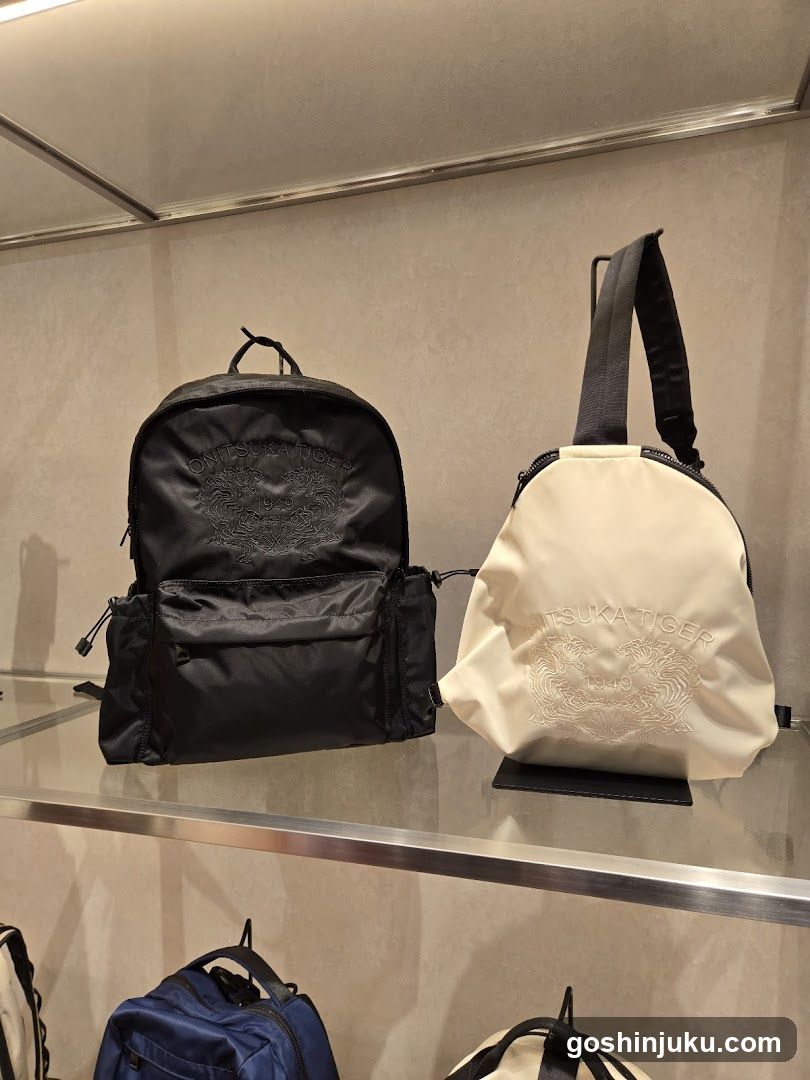 Tiger Brand Bags Display