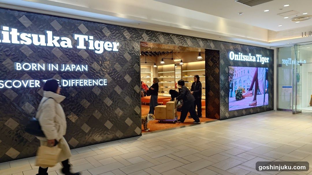 Onitsuka Tiger
