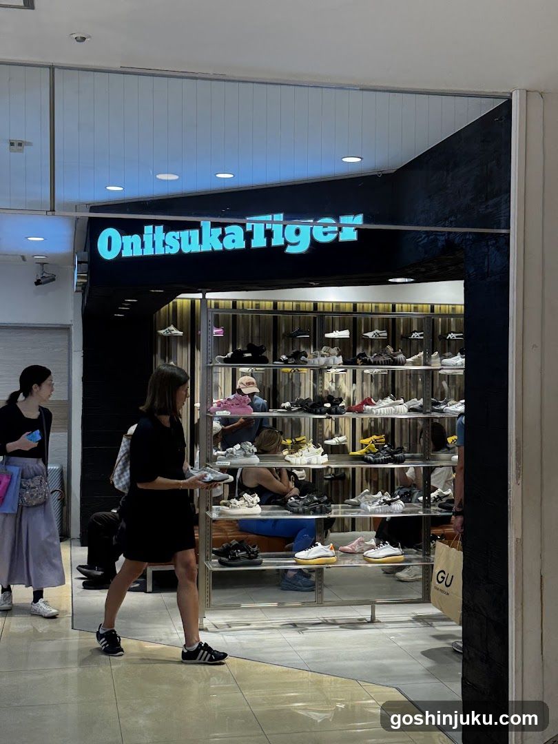 Onitsuka Tiger Storefront