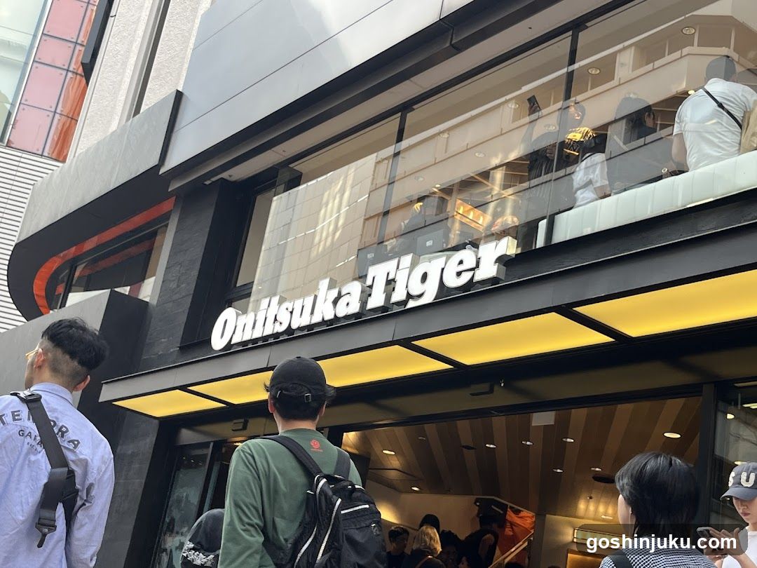 Onisuka Tiger Storefront