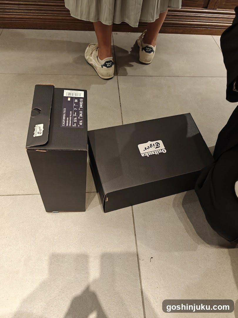 Shoe Boxes on Floor