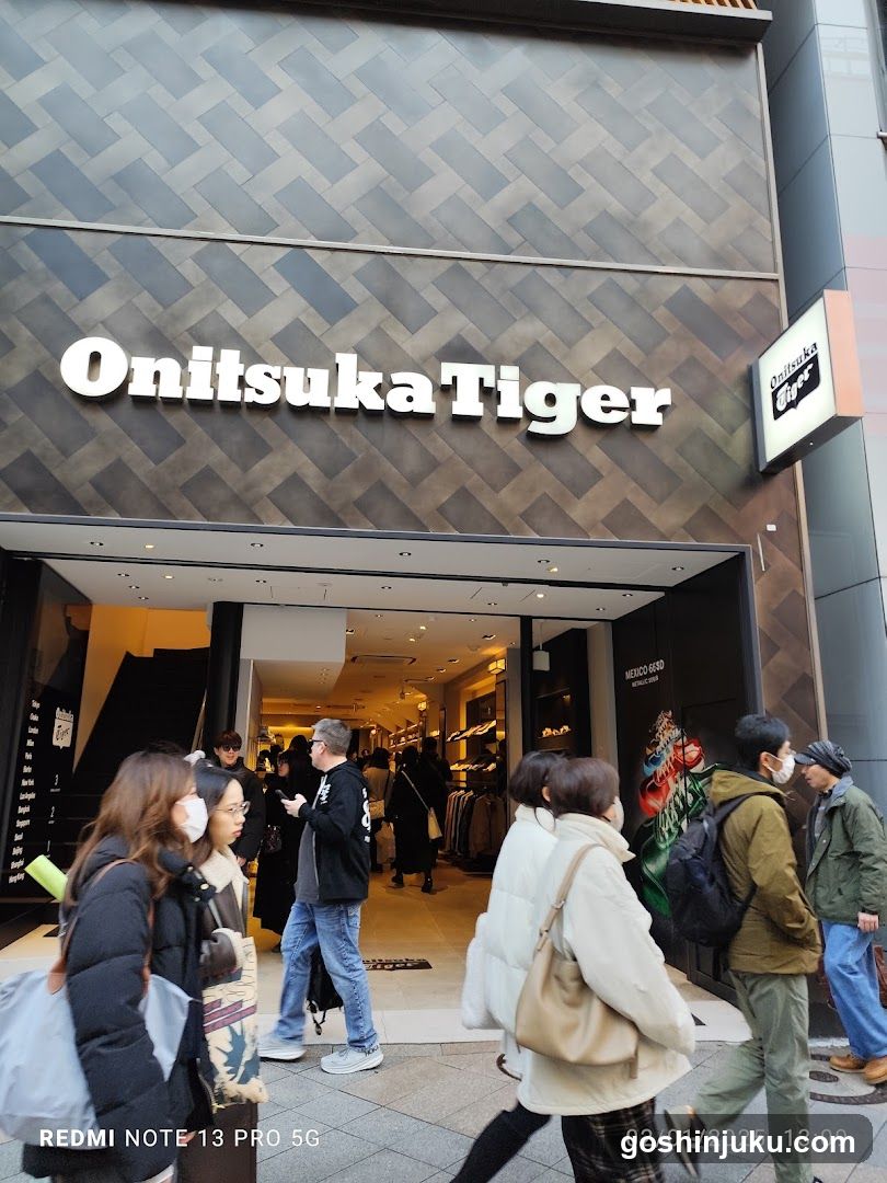 Onitsuka Tiger Storefront