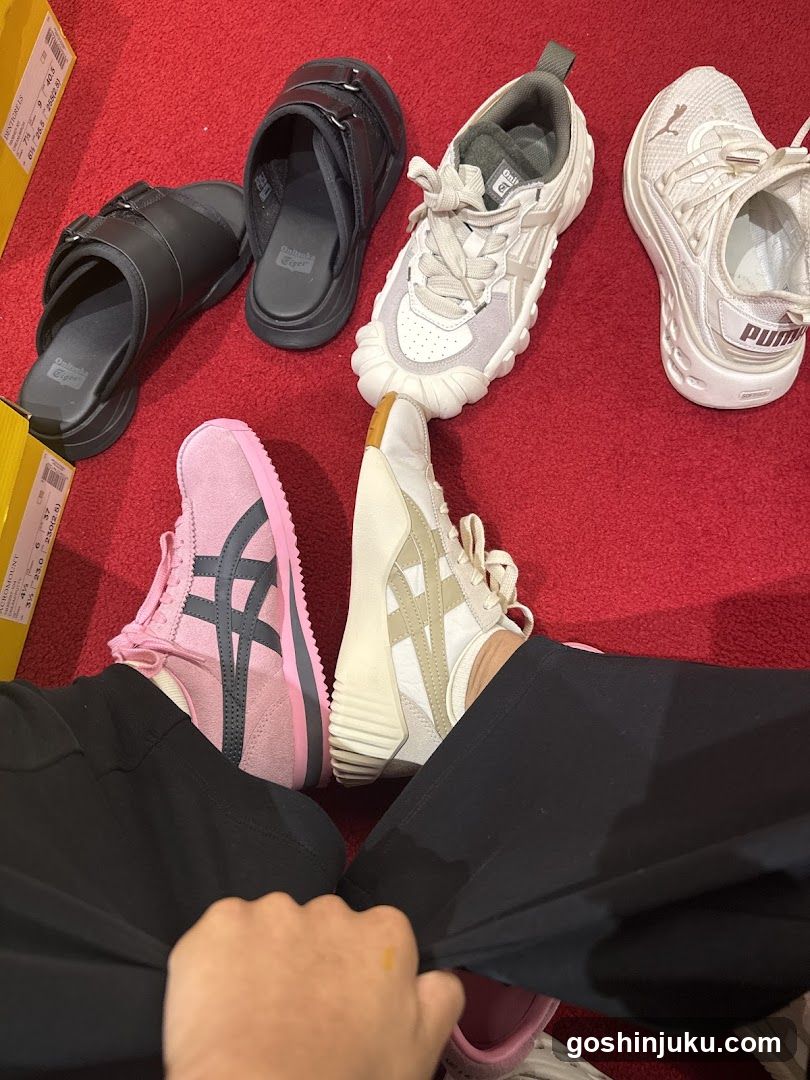 Shoes on Red Carpet