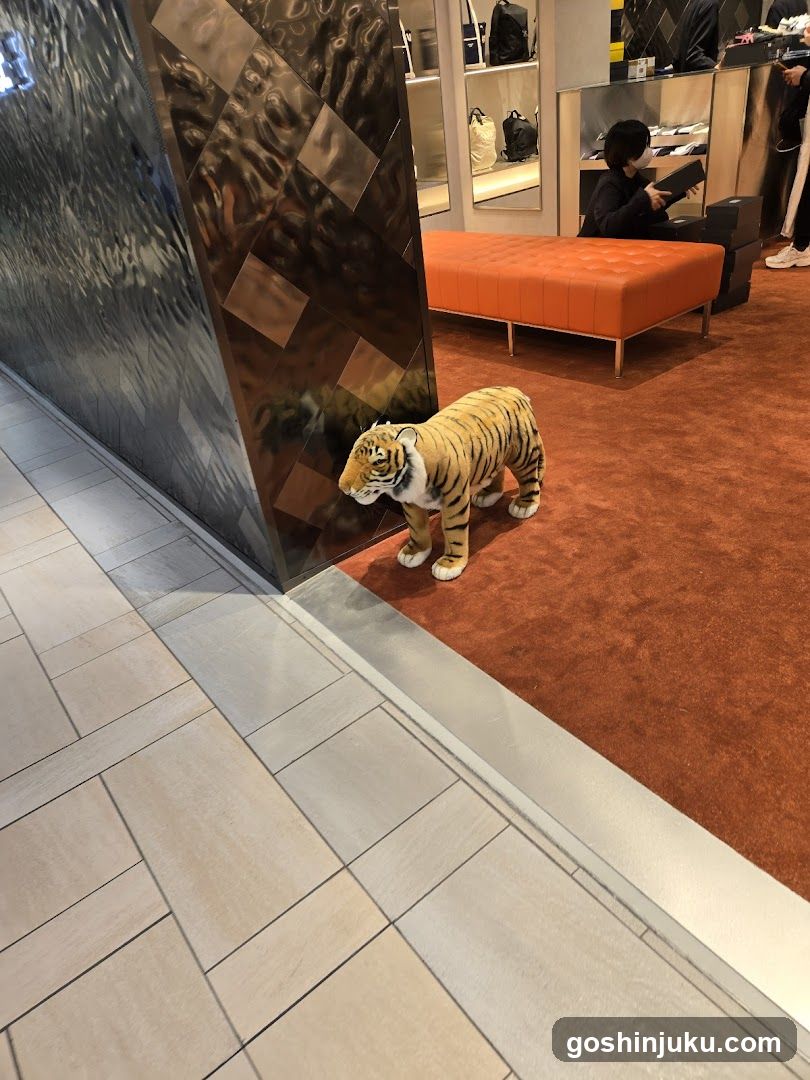 Tiger in Store Interior