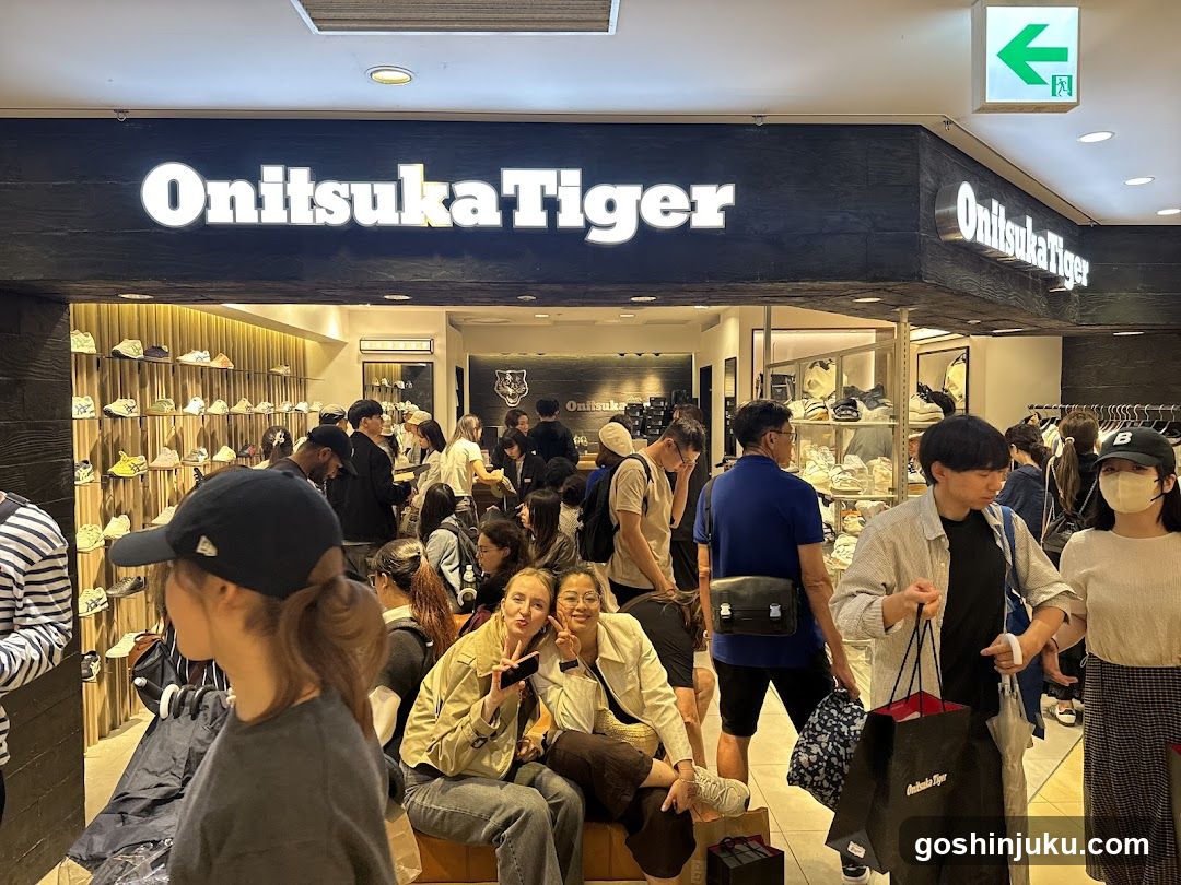 Onitsuka Tiger Storefront