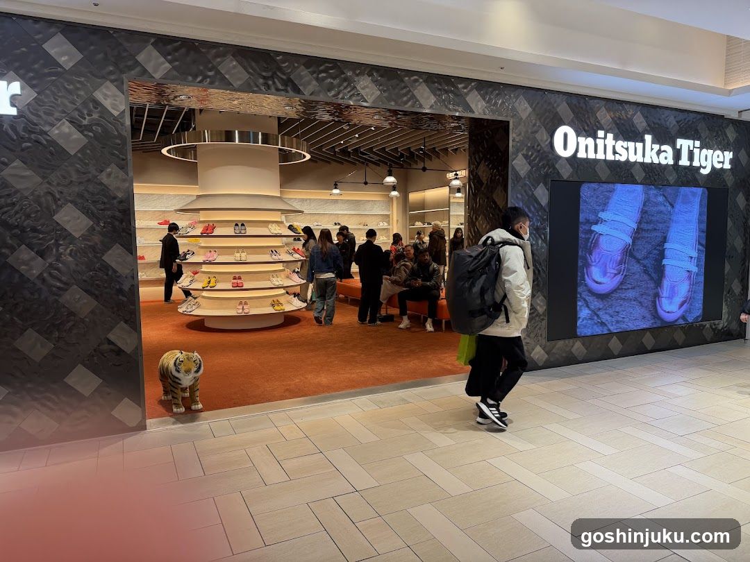Onitsuka Tiger Storefront