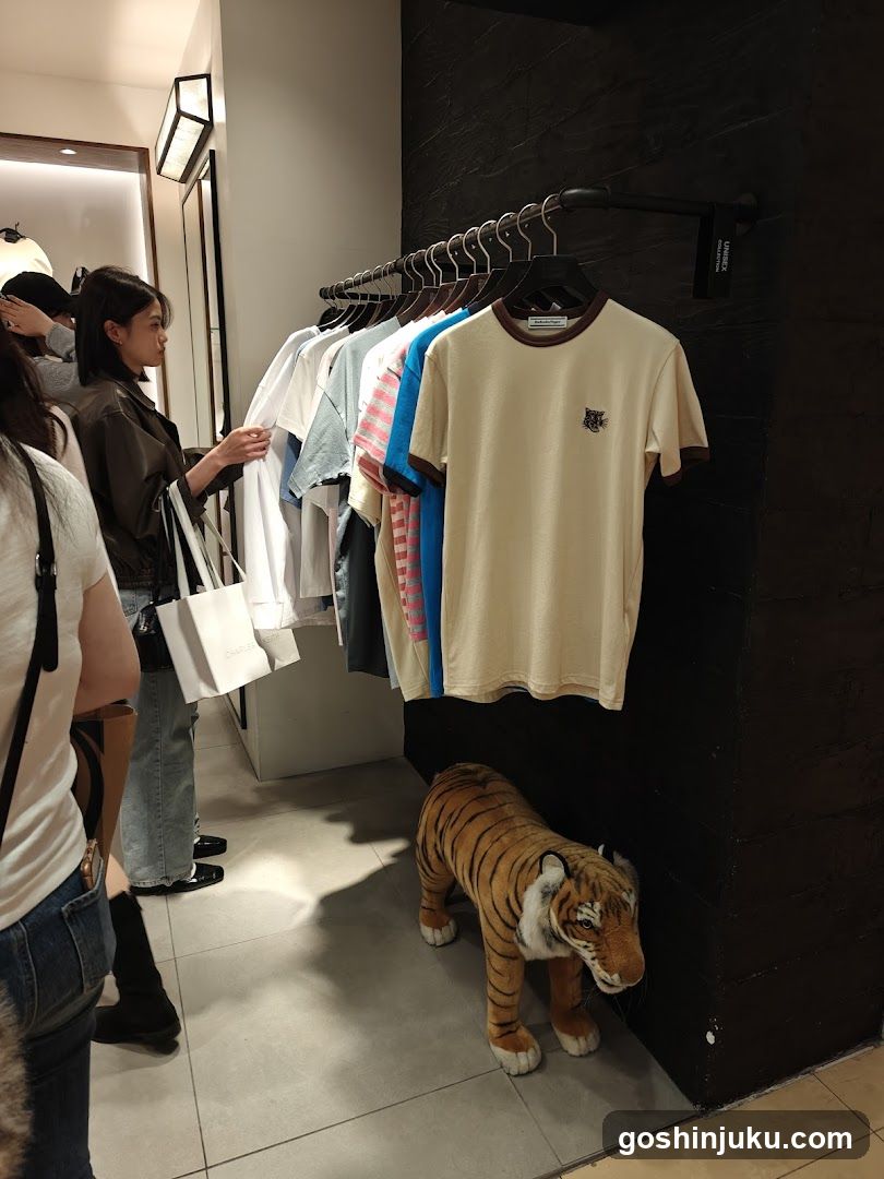 Clothing Store Interior with Tiger Display