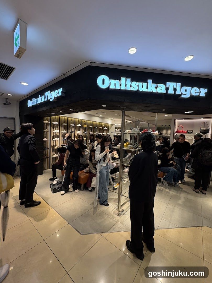 Onitsuka Tiger Storefront