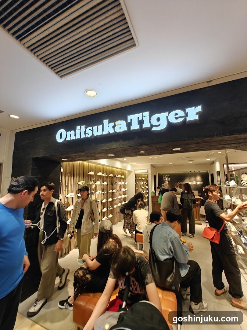 Onitsuka Tiger Storefront